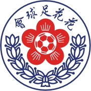 Qi Yi FC