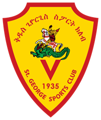 埃塞电力FC